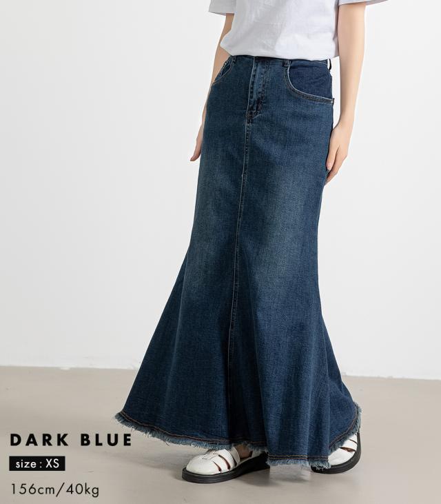 デニムスカート