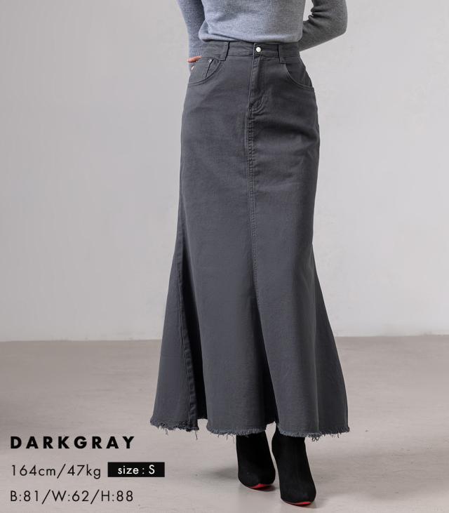 デニムスカート