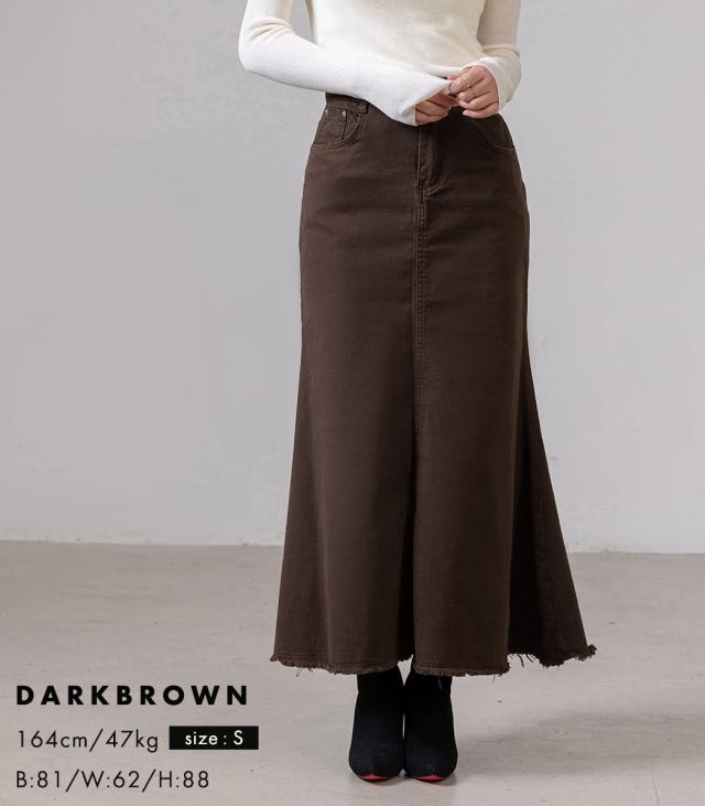 デニムスカート