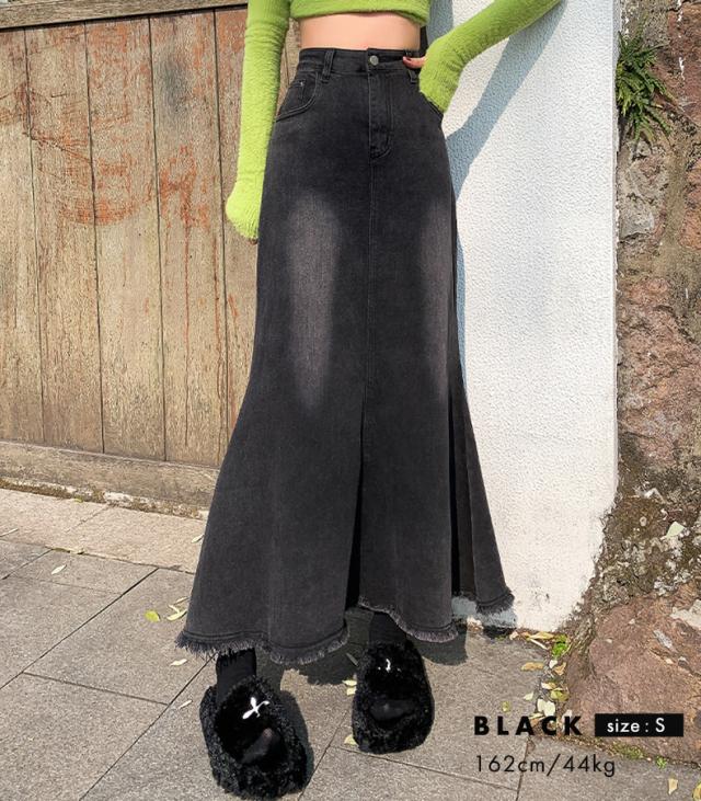 デニムスカート