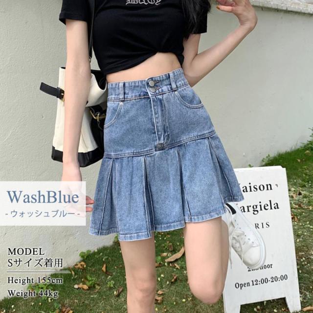 フレアスカート