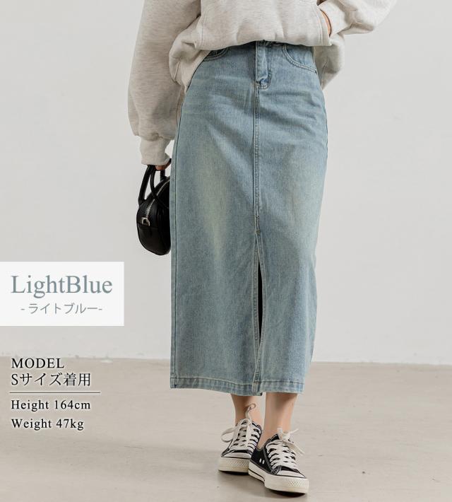 デニムスカート