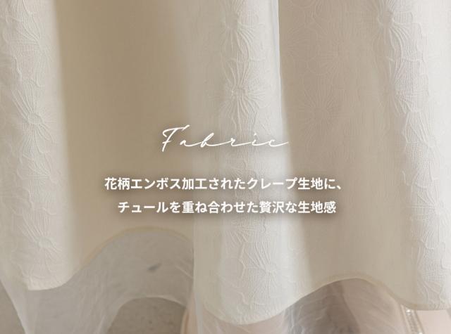 ワンピース