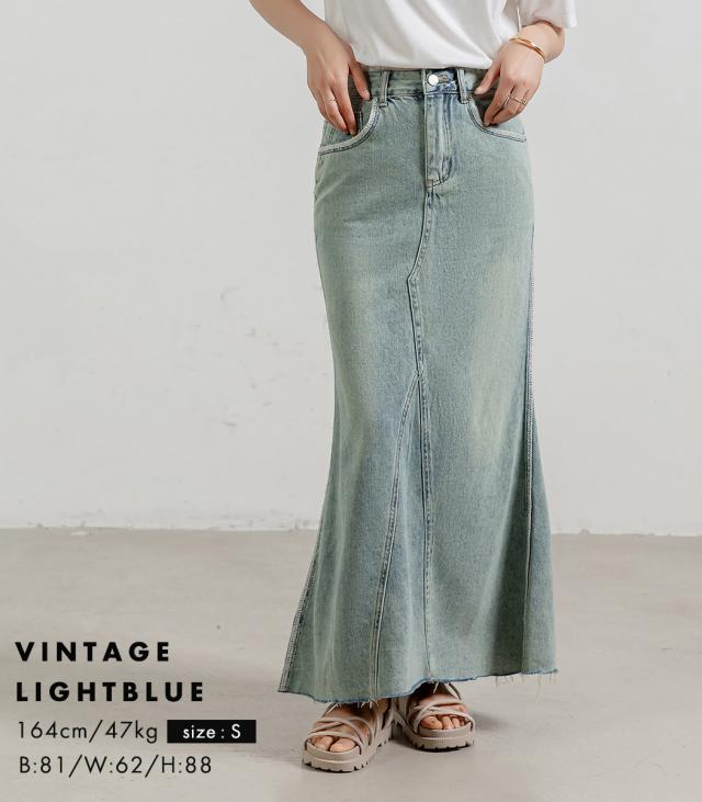 デニムスカート