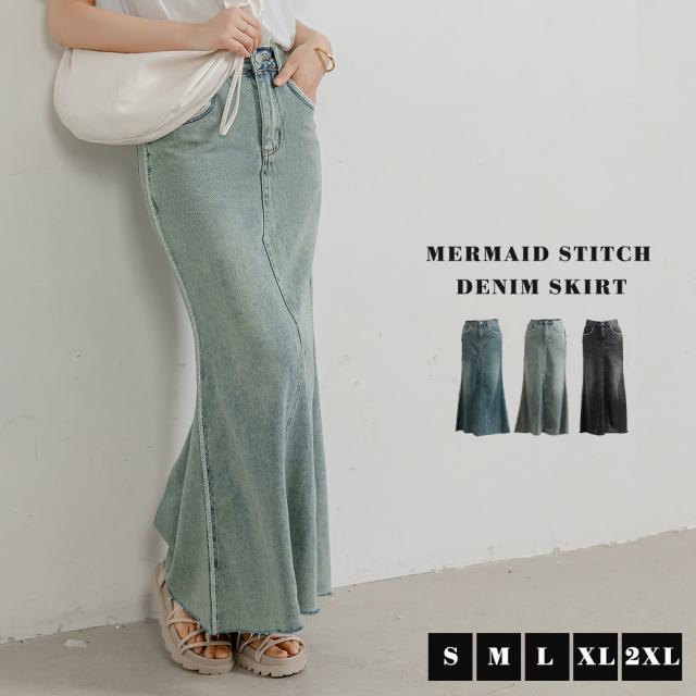 デニムスカート