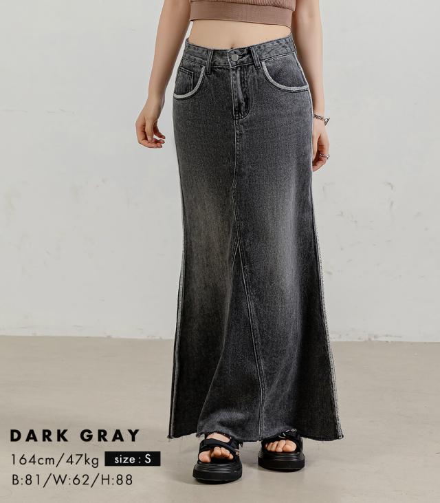 デニムスカート