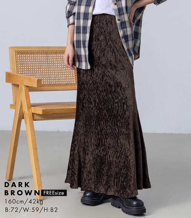 ティアードスカート