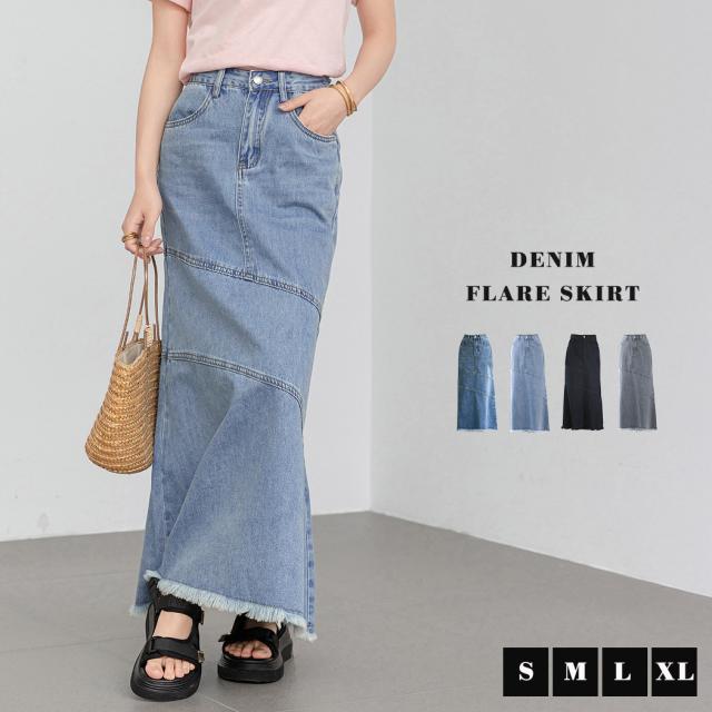 デニムスカート