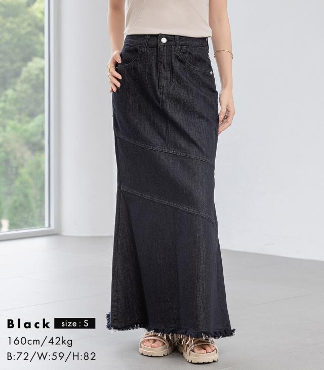 デニムスカート