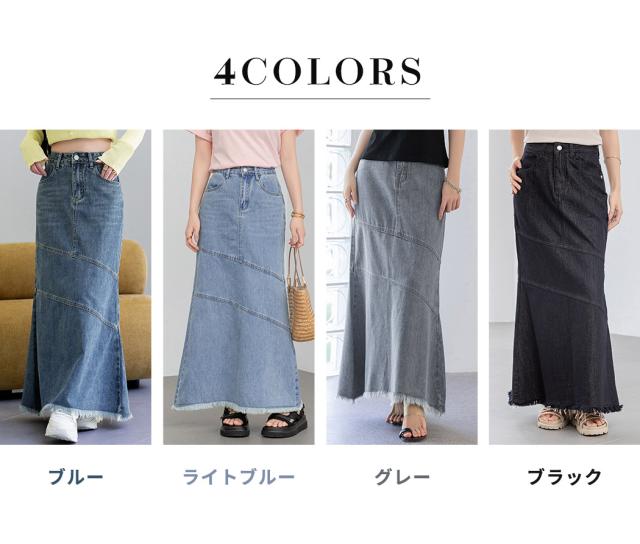 デニムスカート