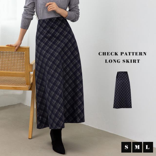 ロングスカート