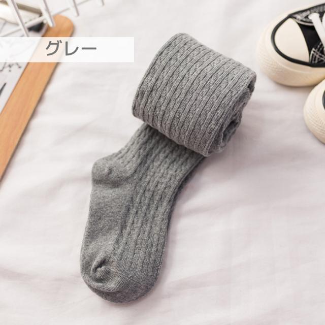 スリッパ