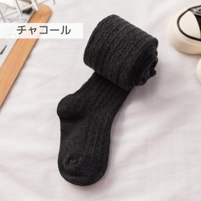スリッパ