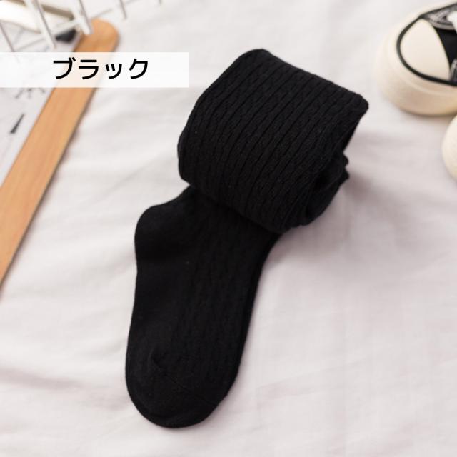 スリッパ