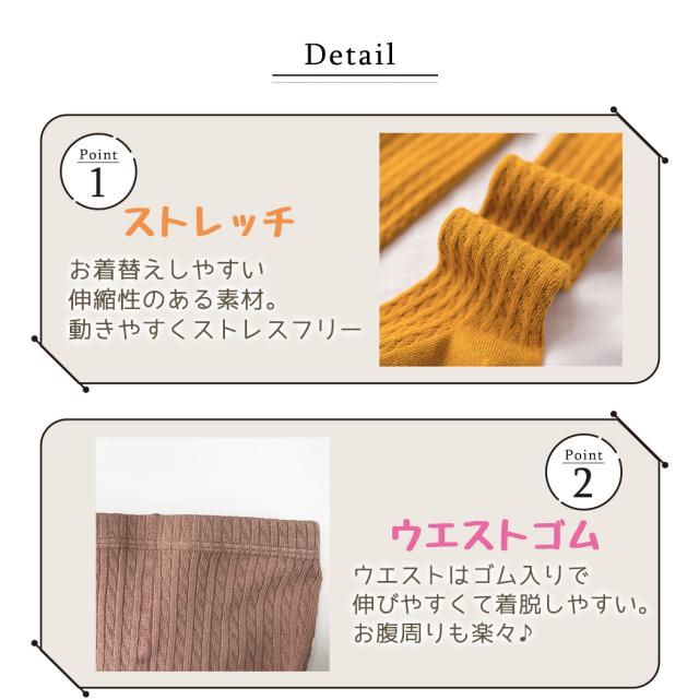 スリッパ