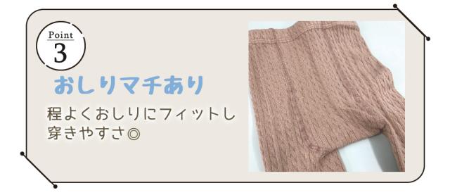 スリッパ