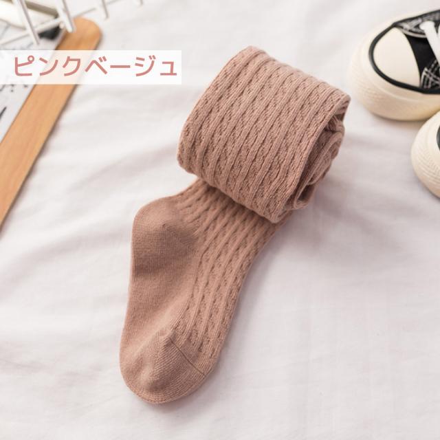 スリッパ