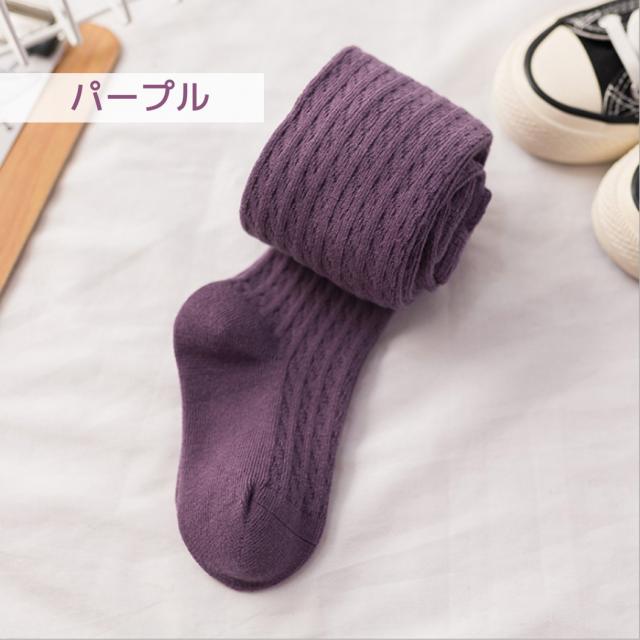 スリッパ