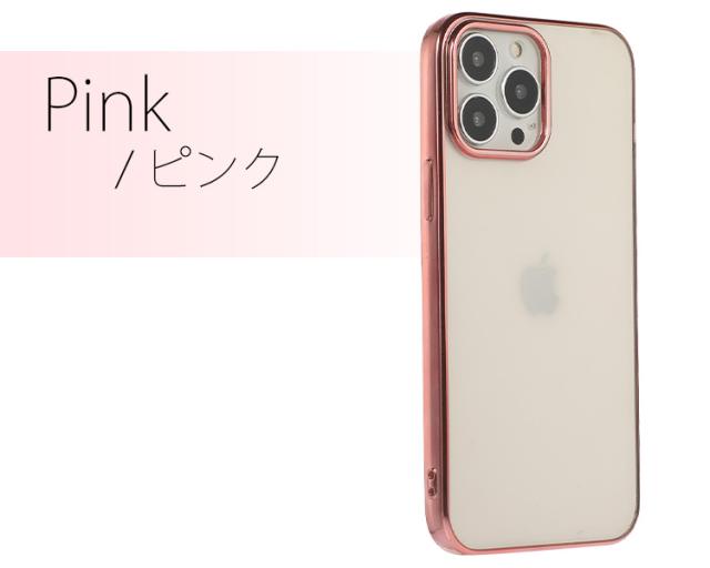 iphoneケース
