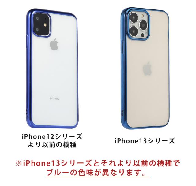 iphoneケース