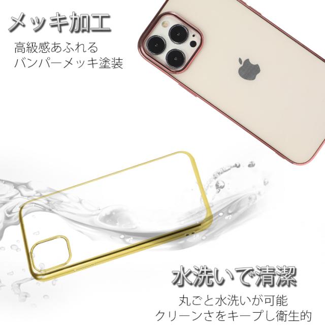 iphoneケース