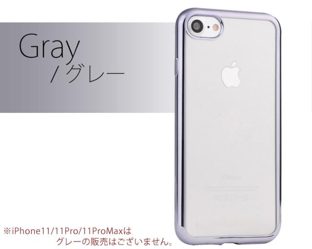 iphoneケース
