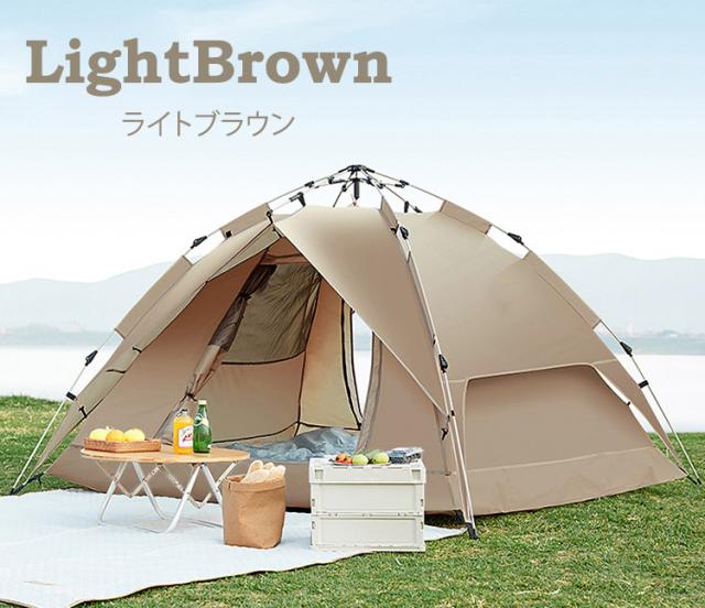 ワンタッチ テント ３－４人用 ペグ ロープ 収納袋 セット アイボリー テント ワンタッチ 2人用 3人用 ロープ ブタ鼻 ペグ 収納袋