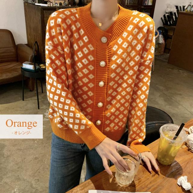 カーディガン