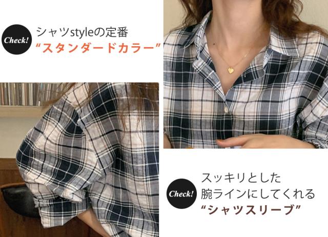 春夏のチェック柄トップス♡普段着やデートに最適な一枚 楽天市場】シャツ トップス レディース ブラック 春 夏 5分袖
