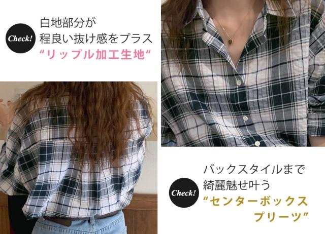 大人気❤️チェック柄ビッグ襟トップス✨ゆったりシンプルコーデ 楽天市場】レディース ファッション 服 オシャレ カワイイ