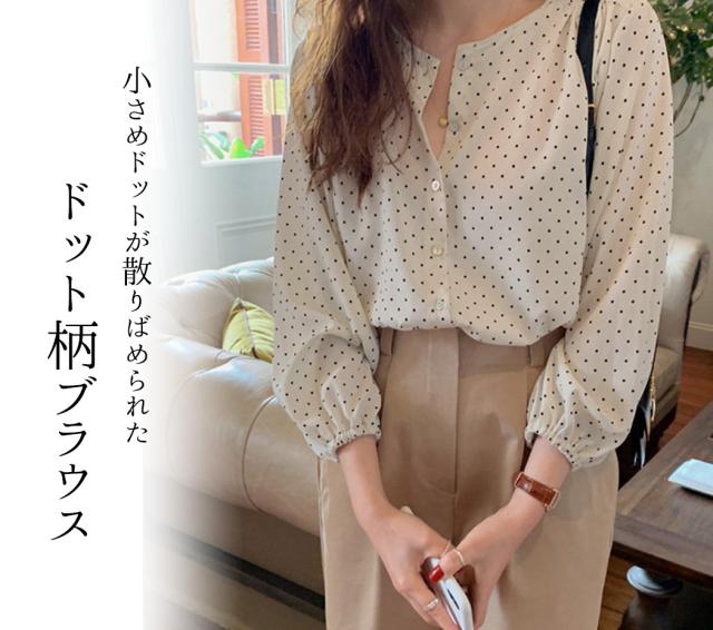 トップス