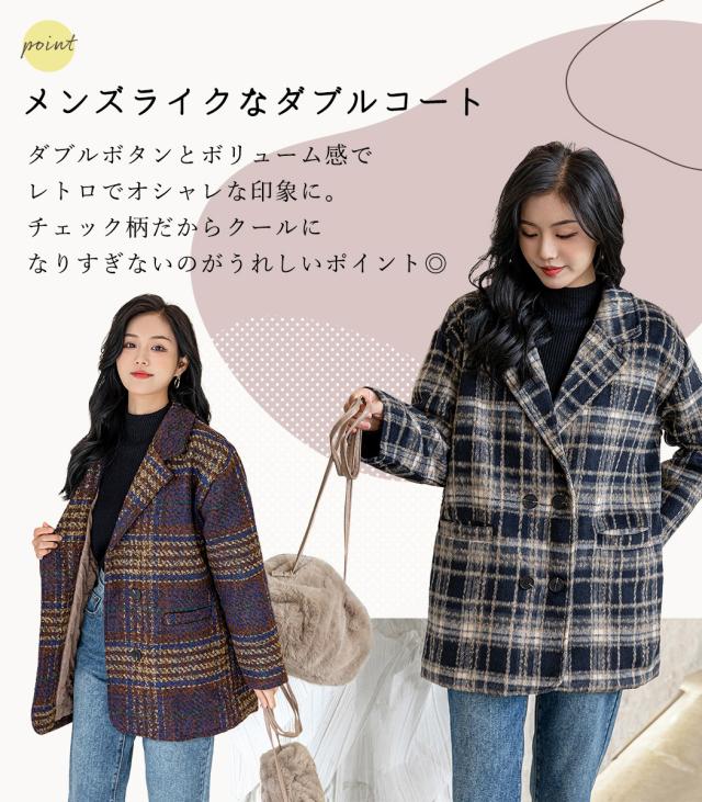 大人可愛いシンプルひざ丈コート✭冬春女子会デートに最適！