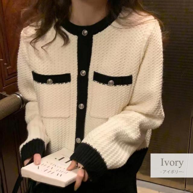 カーディガン