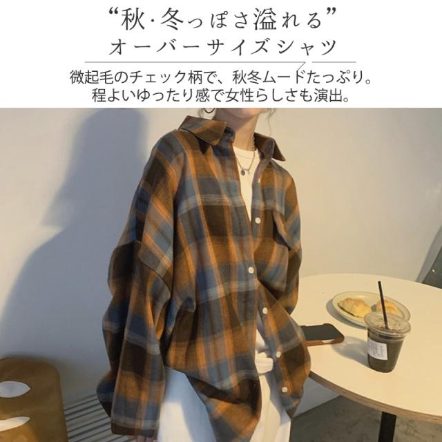 トップス