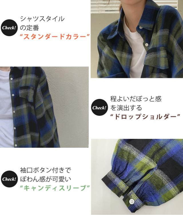トップス
