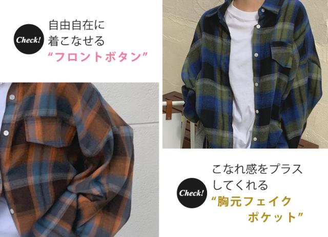 トップス