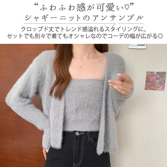 ニット