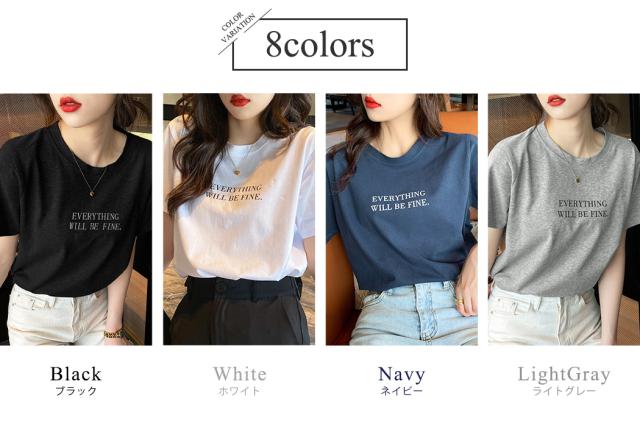 Tシャツ