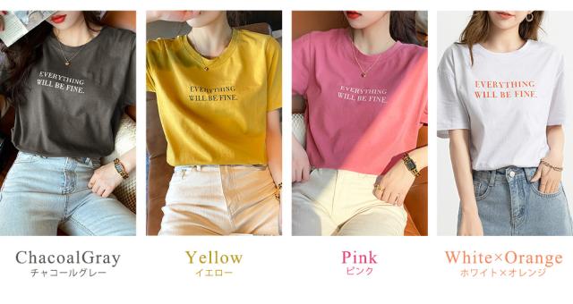 Tシャツ