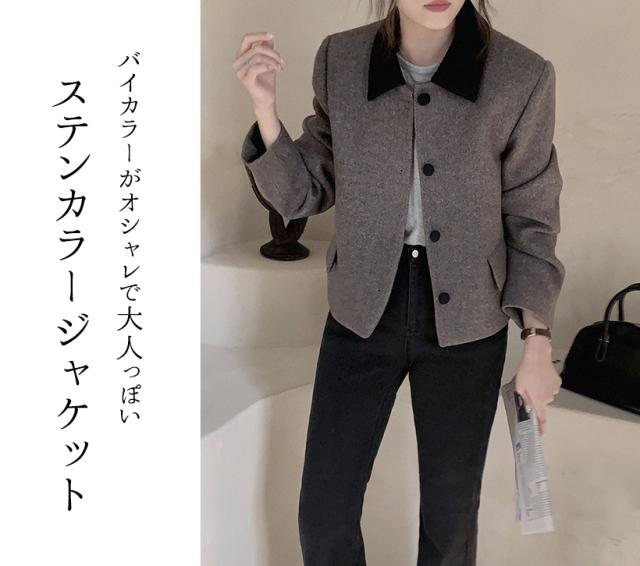 ジャケット