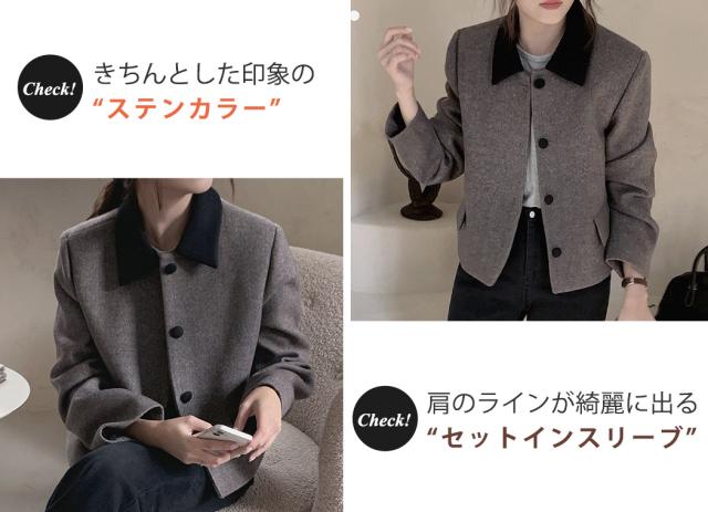 ジャケット