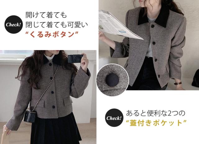 ジャケット