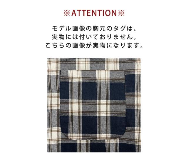 トップス