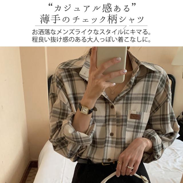 トップス