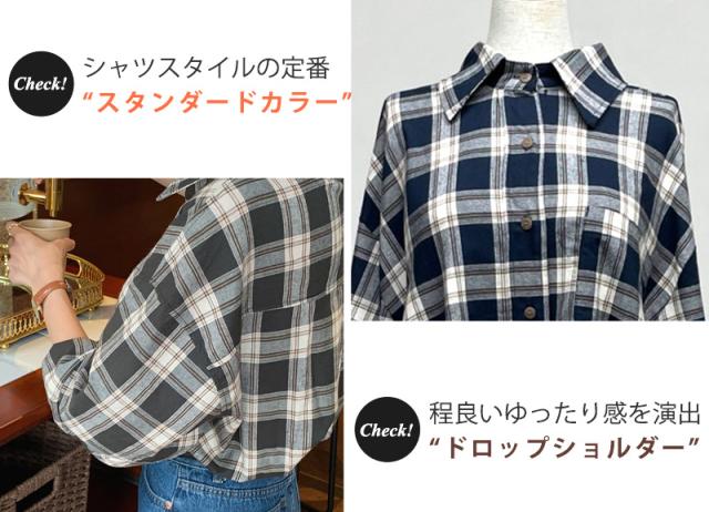 トップス