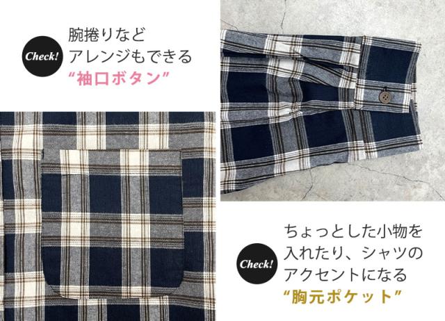 トップス