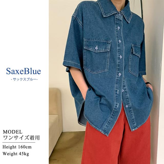 春新作 シャツ デニム レディース トップス 春夏 5分袖 半袖