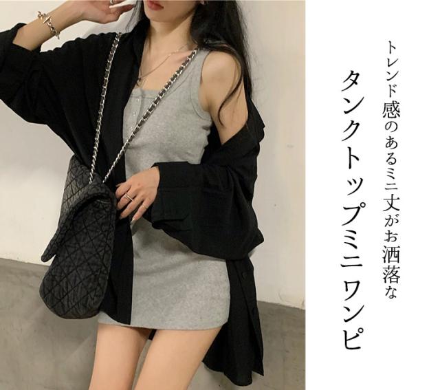 レディースミニトップス✦春のお出かけに✦シンプルノーカラー金ボタン キャミワンピース レディース ミニ丈 タンクワンピース 無地