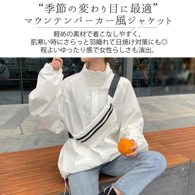 トップス