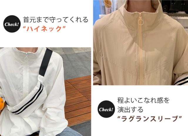 トップス